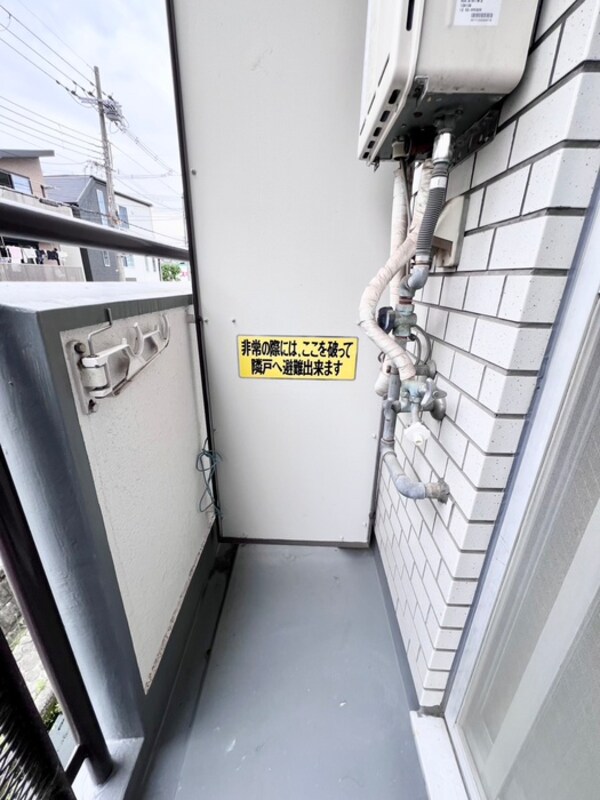 洗濯機置場