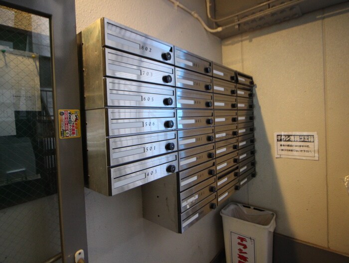 物件外観写真5　(建物設備)