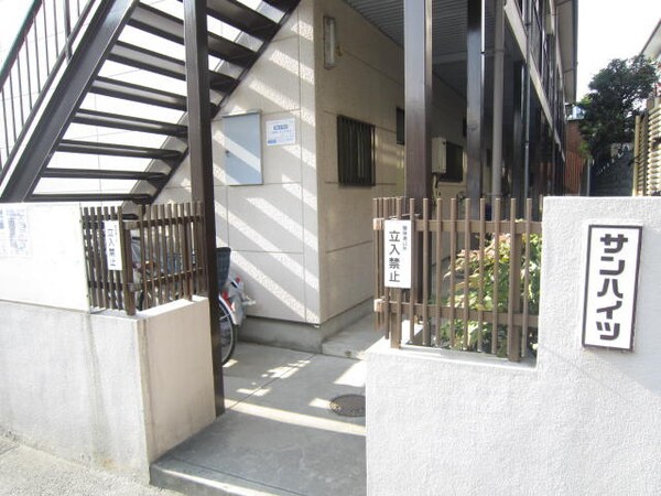 エントランス部分