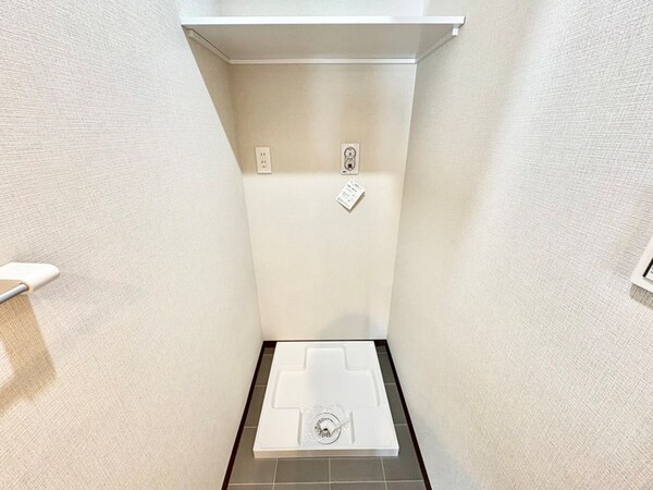 洗濯機置場