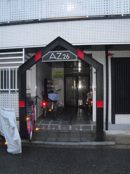 物件外観写真2　(エントランス部分)