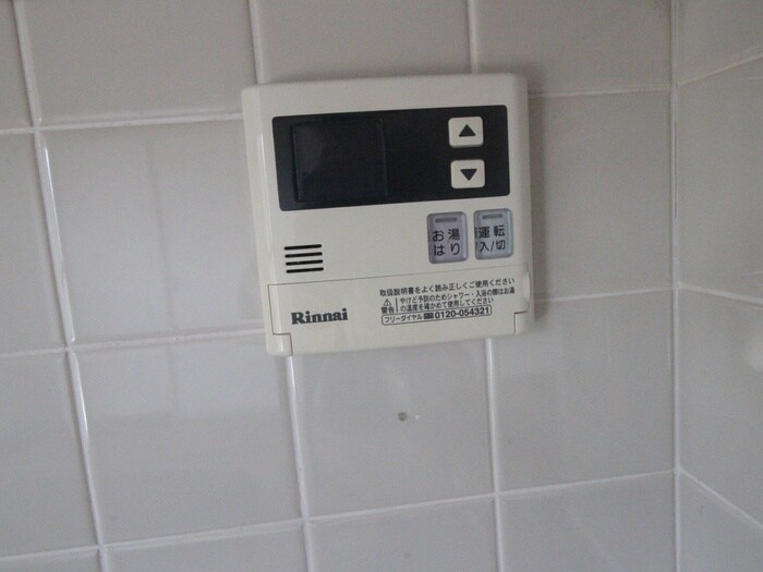 物件内観写真20　(内観写真)