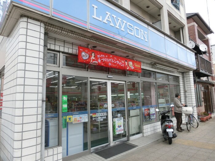 物件内観写真22　(周辺環境)