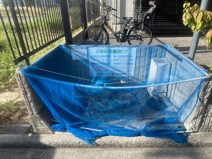 物件外観写真4　(その他)