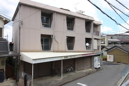 土谷マンション外観写真