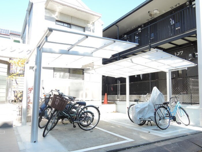 物件外観写真2　(駐輪場)