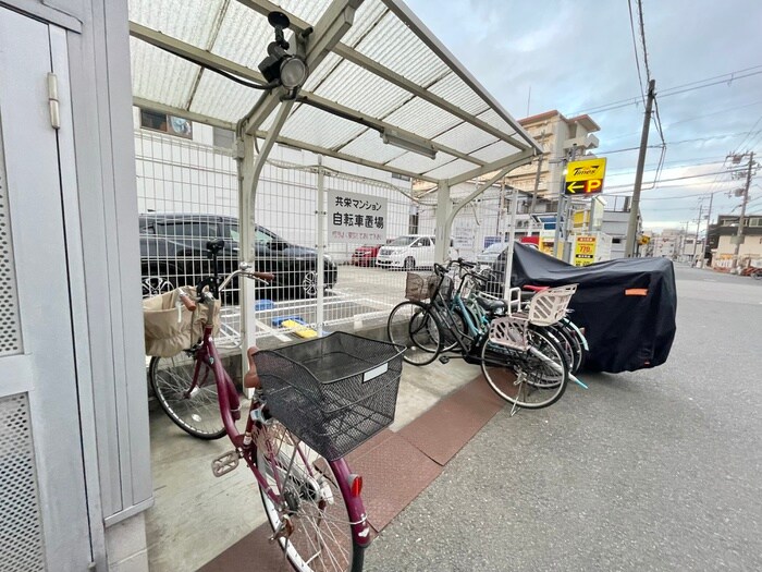 物件外観写真4　(駐輪場)