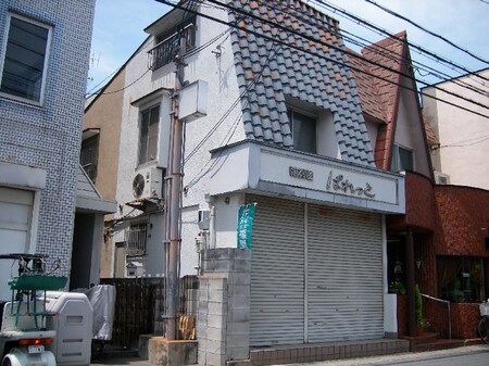 音羽前出町貸家外観写真