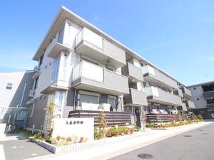 大喜清明館一号館外観写真