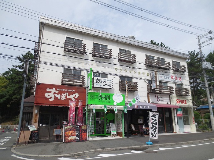 マンション南千里