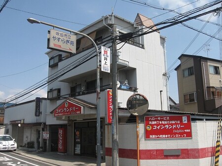 ＭＥＩＳＯＮ内藤外観写真