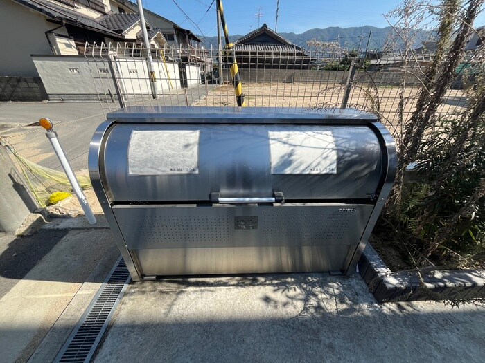 物件外観写真6　(建物設備)