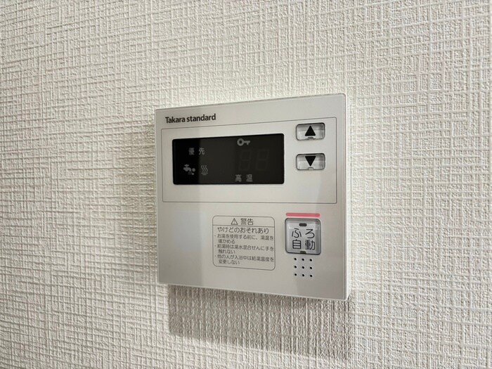 物件内観写真19　(内観写真)