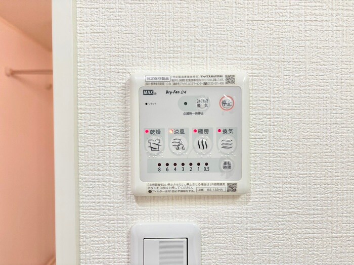 物件内観写真20　(内観写真)