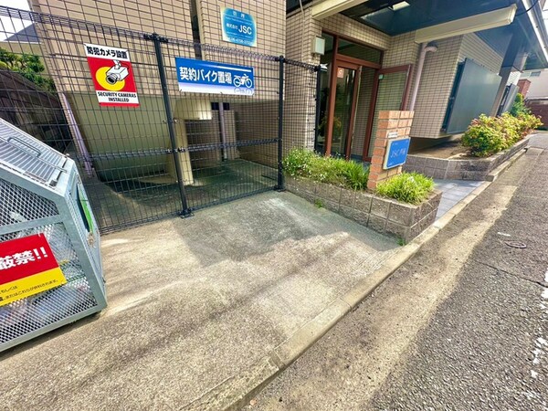 駐輪場