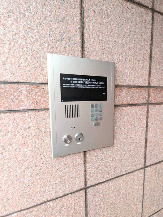 物件外観写真4　(建物設備)