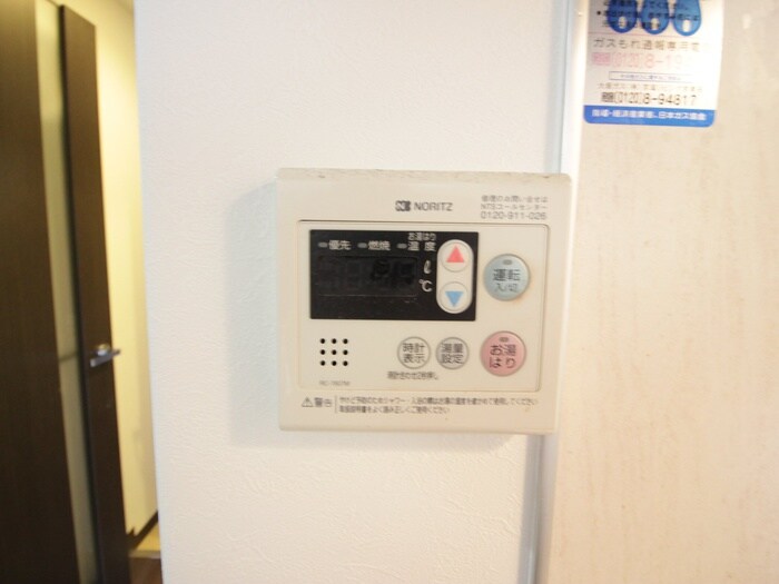 物件内観写真19　(内観写真)