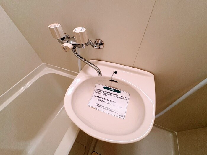 物件内観写真14　(洗面)