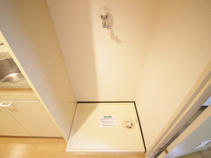 物件内観写真17　(洗濯機置場)