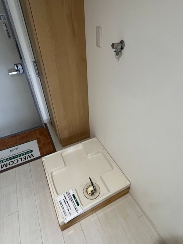 洗濯機置場