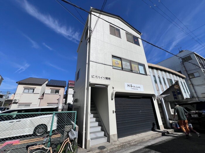 物件外観写真1　(外観写真)