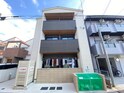 アールグレイコート園田