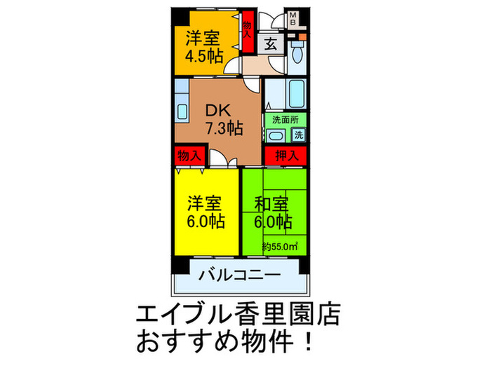 間取図