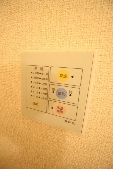 物件内観写真19　(内観写真)