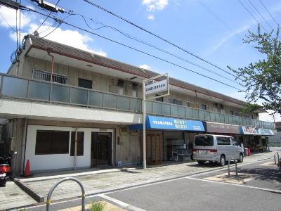 西田ハイツ
