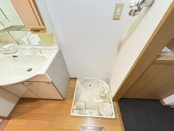 洗濯機置場