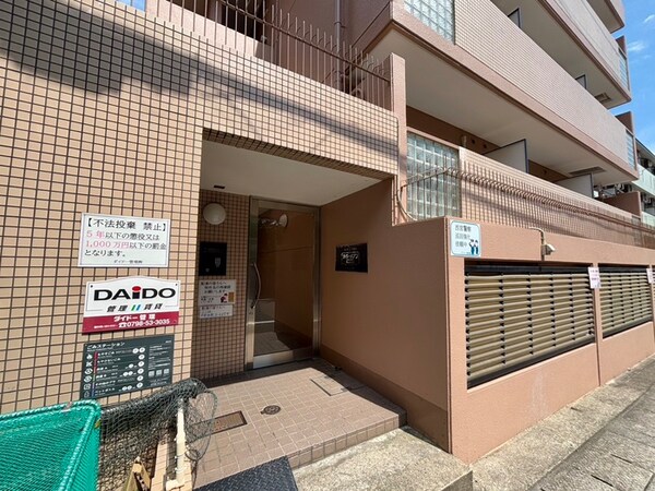 エントランス部分