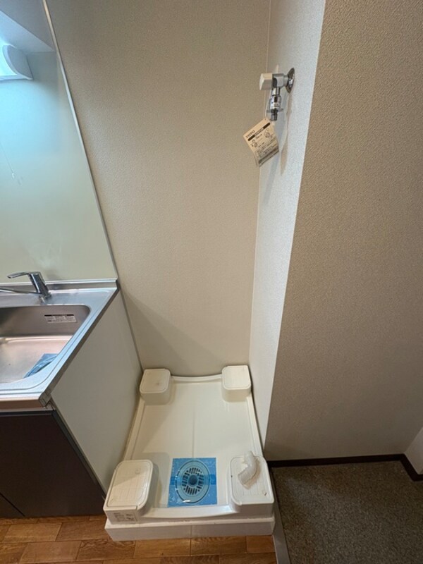 洗濯機置場