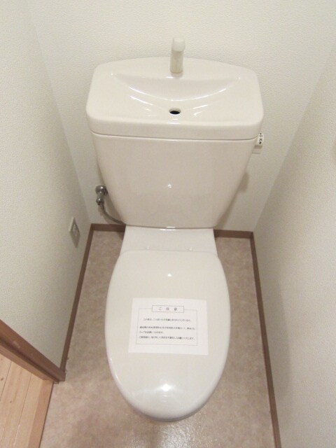 物件内観写真16　(トイレ)