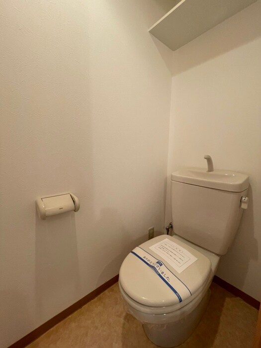 物件内観写真19　(トイレ)