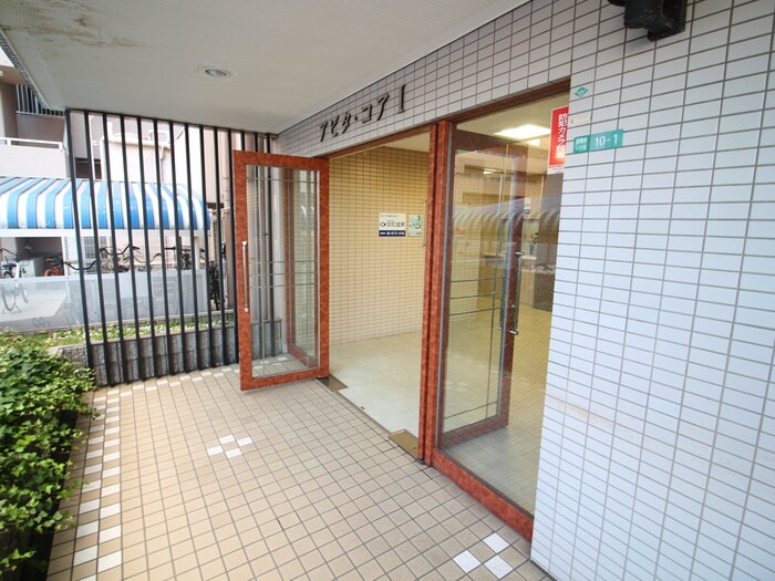 物件外観写真4　(エントランス部分)