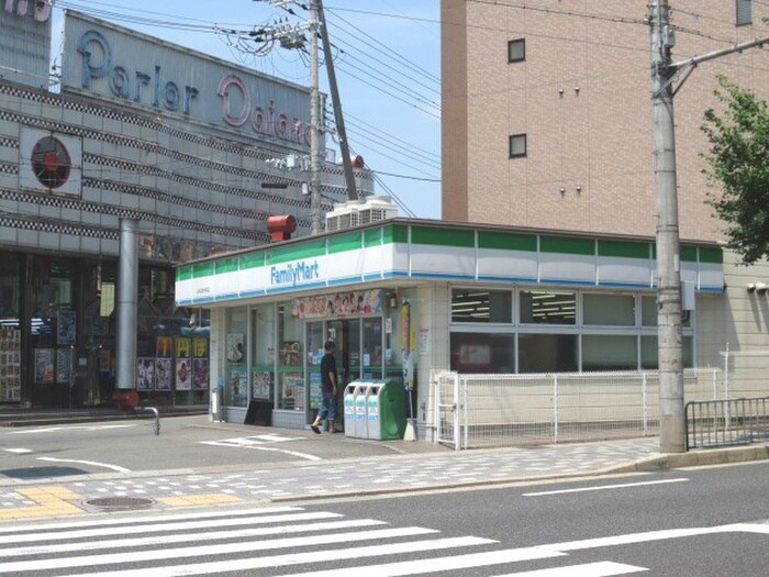 ファミリーマート