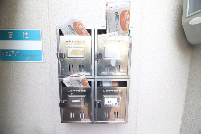 物件外観写真5　(建物設備)