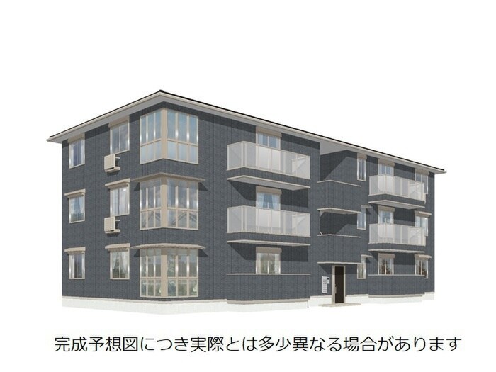 物件外観写真1　(完成予想図)