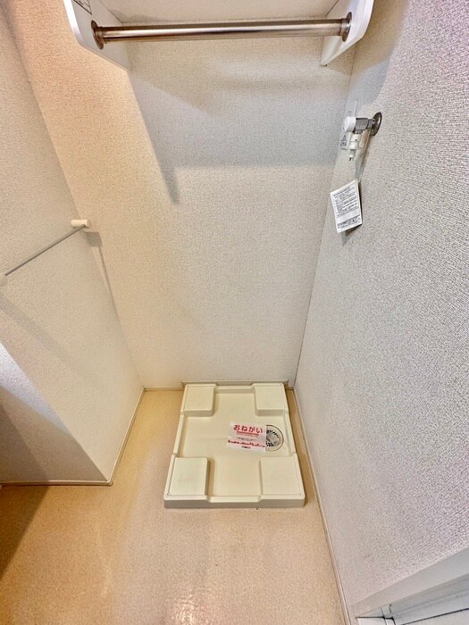 物件内観写真19　(洗濯機置場)