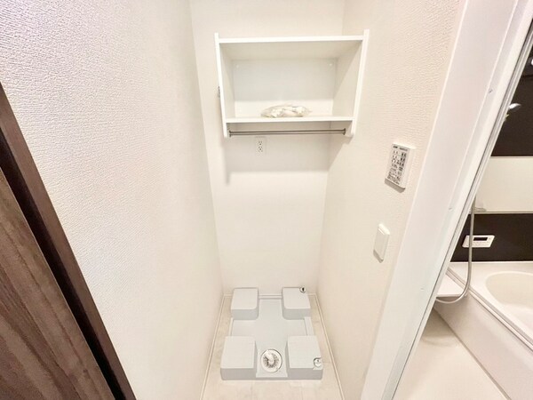 洗濯機置場