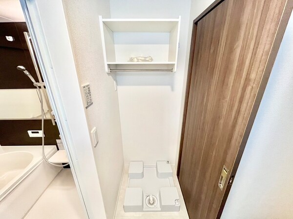洗濯機置場