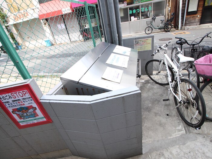 物件外観写真4　(建物設備)