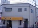 今村マンション