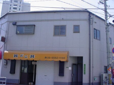今村マンション外観写真