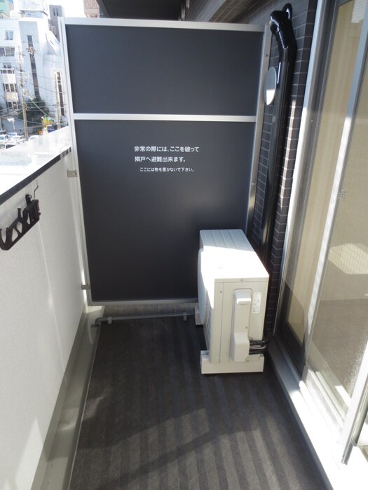 物件内観写真19　(ベランダ・バルコニー)