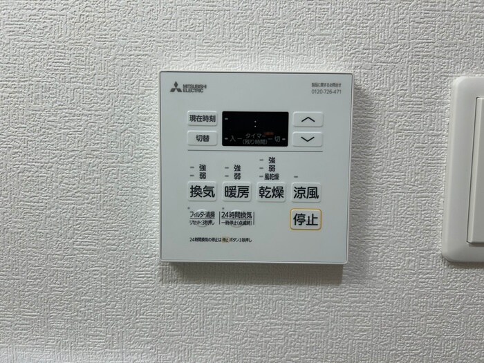 物件内観写真19　(内観写真)