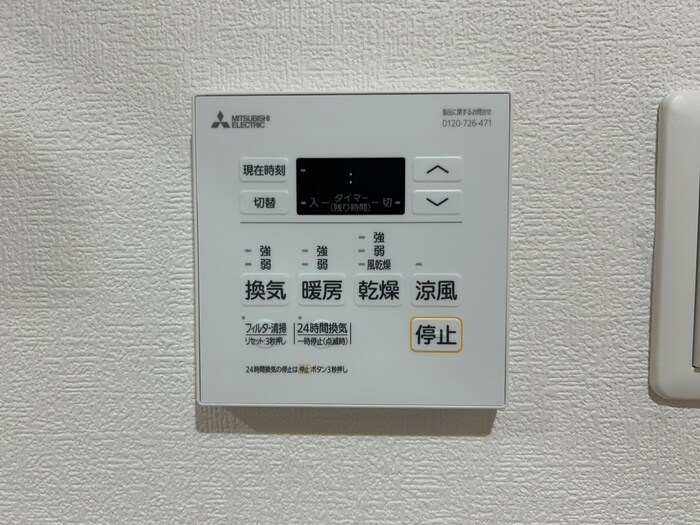 物件内観写真19　(内観写真)