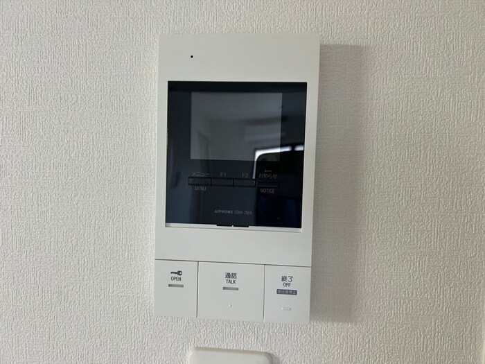 物件内観写真20　(周辺環境)