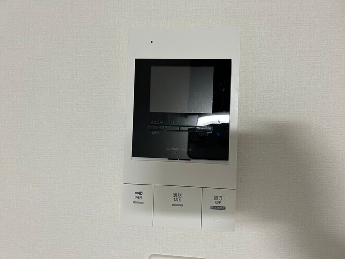 物件内観写真20　(周辺環境)