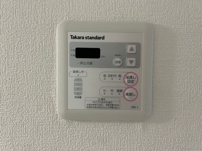 物件内観写真22　(廊下)